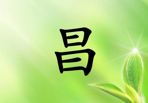 ղŮľ_ղŮľ100
