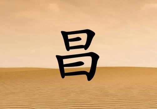 ղŮ_ղŮ100