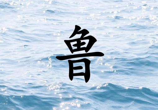 ³Ůˮ_³Ůˮ100