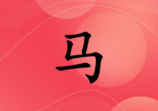 Ů_Ů100
