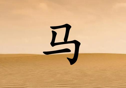 Ů_Ů100