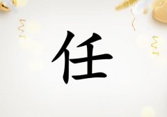 Ů_Ů100