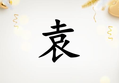 ԬŮ_ԬŮ100