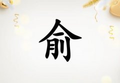 Ů_Ů100