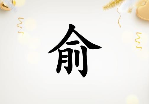 Ů_Ů100
