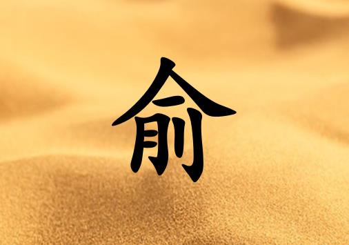 Ů_Ů100