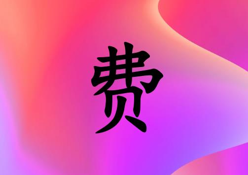 շŮ_շŮ100