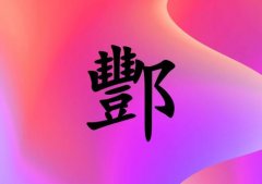 ۺŮ_ۺŮ100