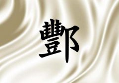 ۺŮ_ۺŮ100
