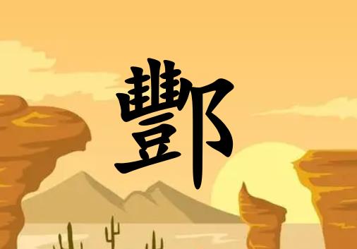 ۺŮ_ۺŮ100