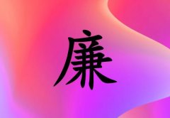 Ů_Ů100