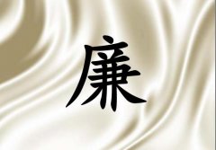 Ů_Ů100