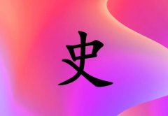 ʷŮ_ʷŮ100
