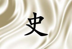 ʷŮ_ʷŮ100
