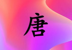 Ů_Ů100