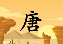 Ů_Ů100