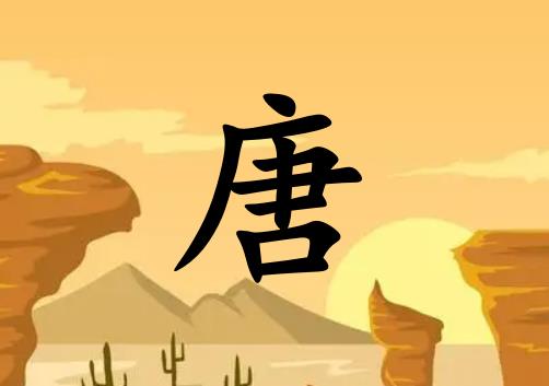 Ů_Ů100