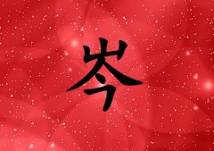 Ů_Ů100