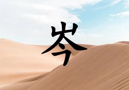 Ů_Ů100