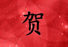 պŮ_պŮ100