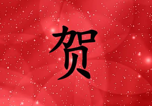 պŮ_պŮ100