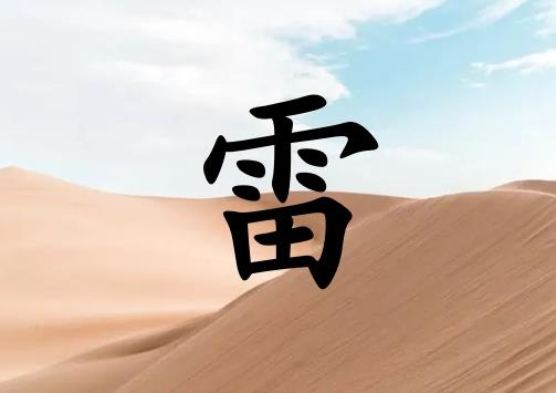 Ů_Ů100