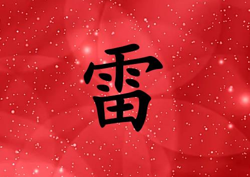 Ů_Ů100