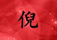 Ů_Ů100