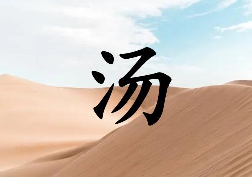Ů_Ů100