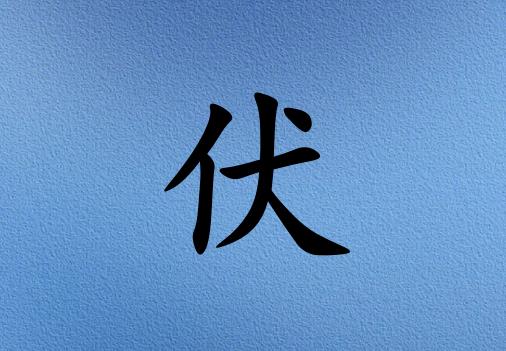 շкˮ_շкˮ100