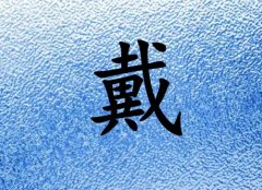մкˮ_մкˮ100
