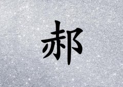 պŮ_պŮ100