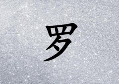 Ů_Ů100