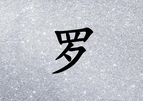 Ů_Ů100