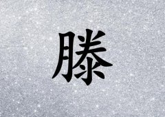 Ů_Ů100