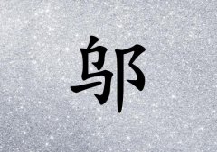 Ů_Ů100