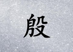 Ů_Ů100