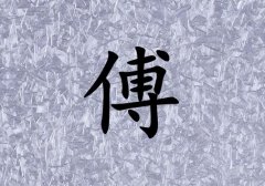 ոŮ_ոŮ100