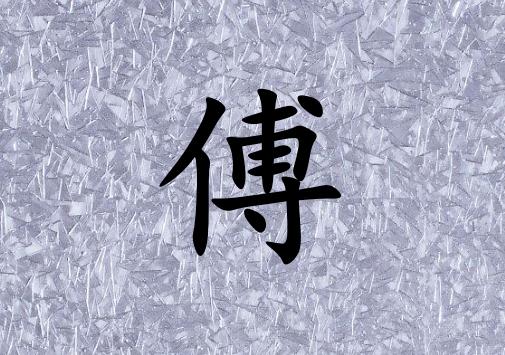 ոŮ_ոŮ100