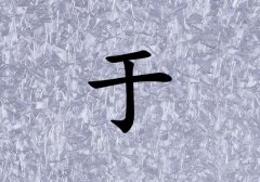 Ů_Ů100