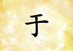 Ů_Ů100
