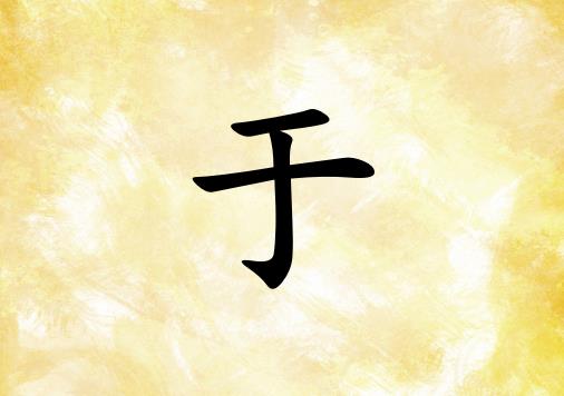 Ů_Ů100