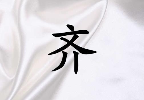 Ů_Ů100