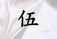 Ů_Ů100