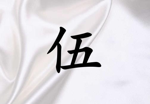 Ů_Ů100