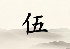 Ů_Ů100
