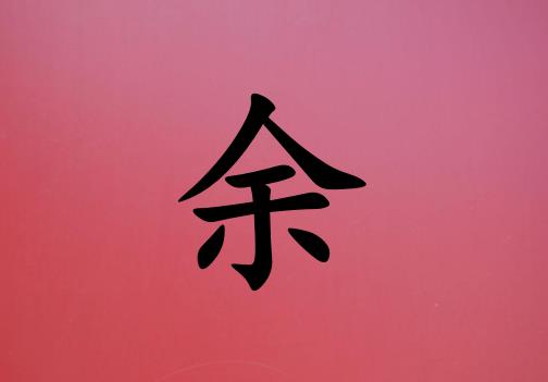 Ů_Ů100