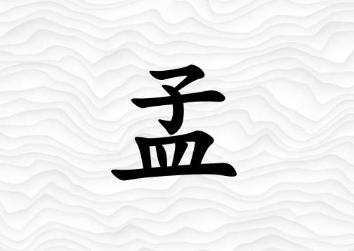 Ů_Ů100