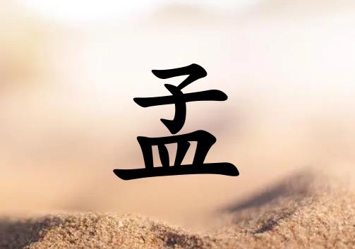Ů_Ů100