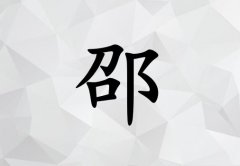Ů_Ů100